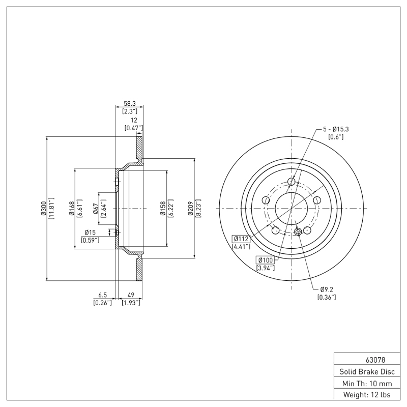 Picture of DFC 07-13 Mercedes-Benz S550 Rear Brake Rotor