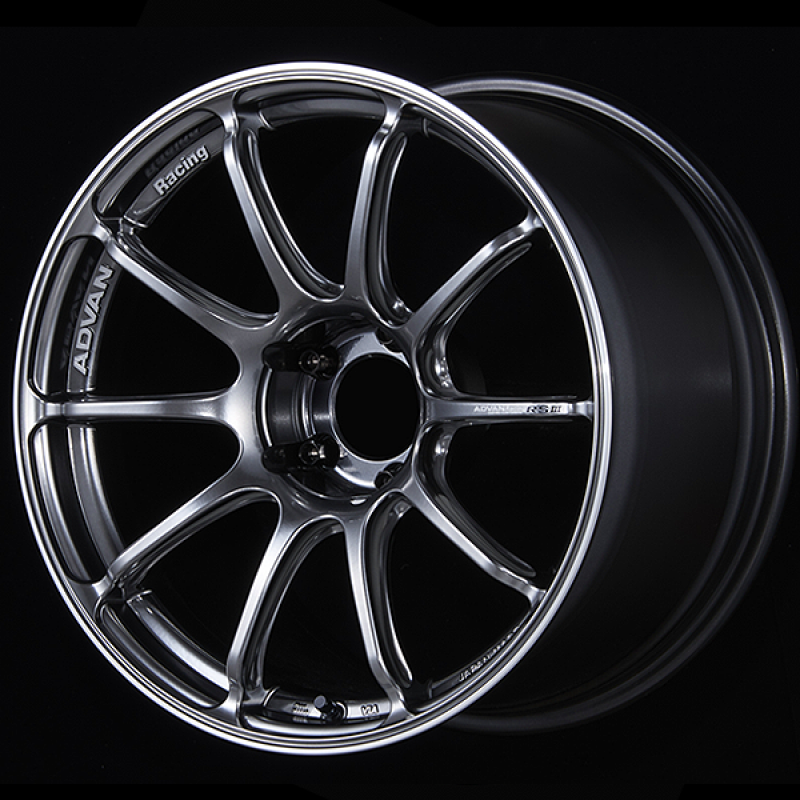 Picture of Advan RSIII 19x8.5 / +45 Offset / 5x114.3 / 73mm Bore / Racing Hyper Black and Ring