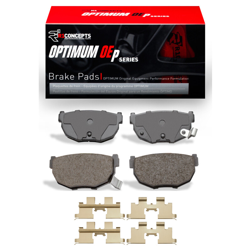 Picture of R1 1981-1998 Nissan 240SX Rear R1 Optimum OE Pads & Hardware Kit