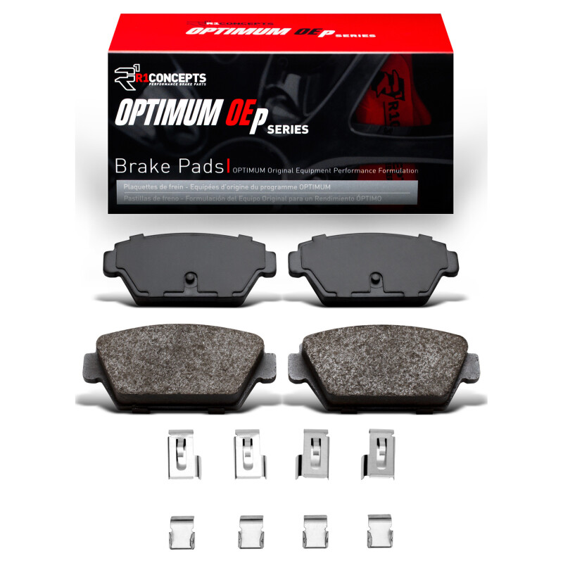 Picture of R1 1985-1994 Dodge 2000 GTX Rear R1 Optimum OE Pads & Hardware Kit