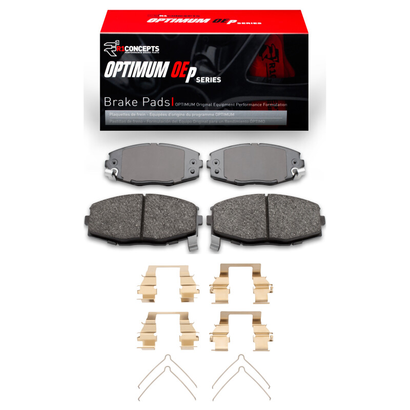 Picture of R1 1986-1992 Toyota Supra Front R1 Optimum OE Pads & Hardware Kit