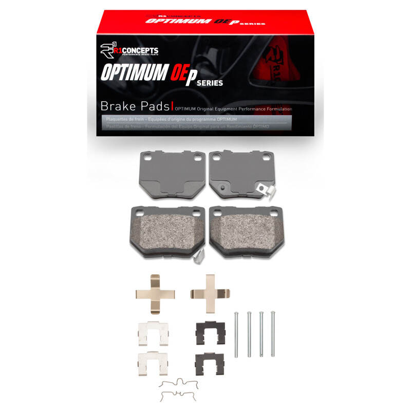 Picture of R1 1989-1996 Nissan 300ZX Rear R1 Optimum OE Pads & Hardware Kit