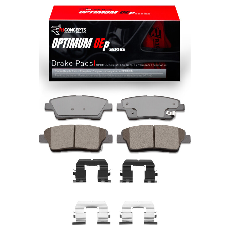 Picture of R1 2010-2017 Genesis G80 Rear R1 Optimum OE Pads & Hardware Kit