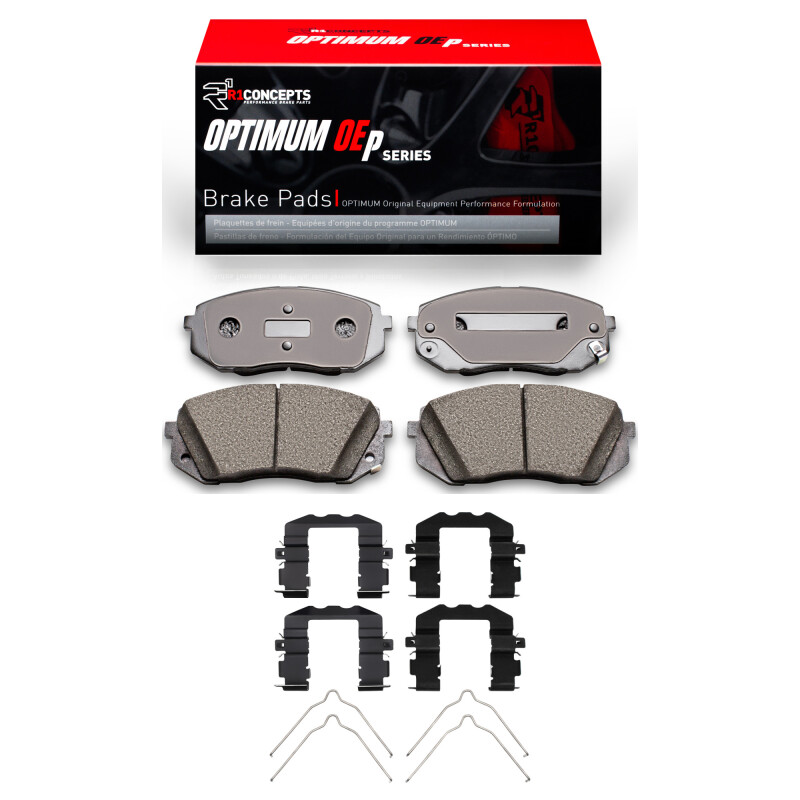 Picture of R1 2017-2025 Hyundai Kona Front R1 Optimum OE Pads & Hardware Kit