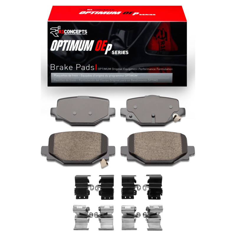 Picture of R1 2019-2024 Infiniti QX55 Rear R1 Optimum OE Pads & Hardware Kit