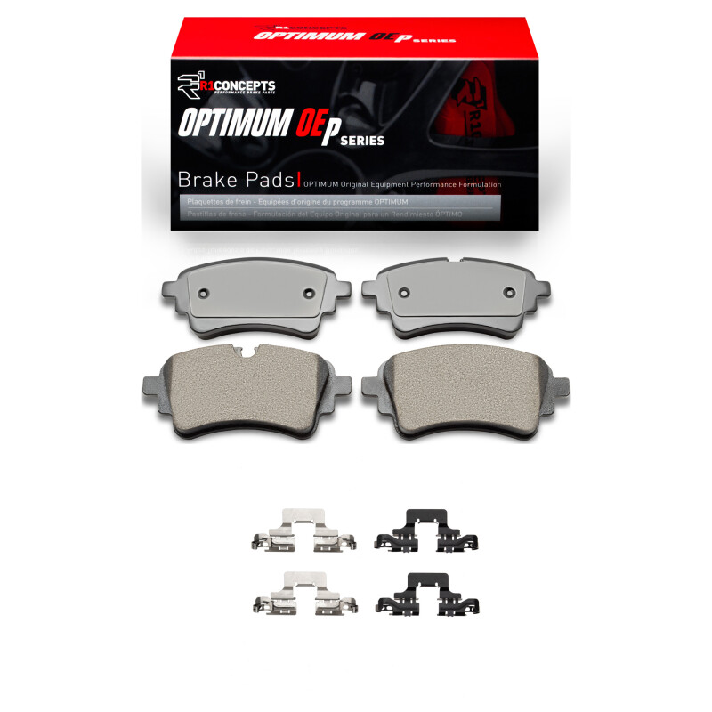 Picture of R1 2020-2025 Audi A4 Quattro Rear R1 Optimum OE Pads & Hardware Kit