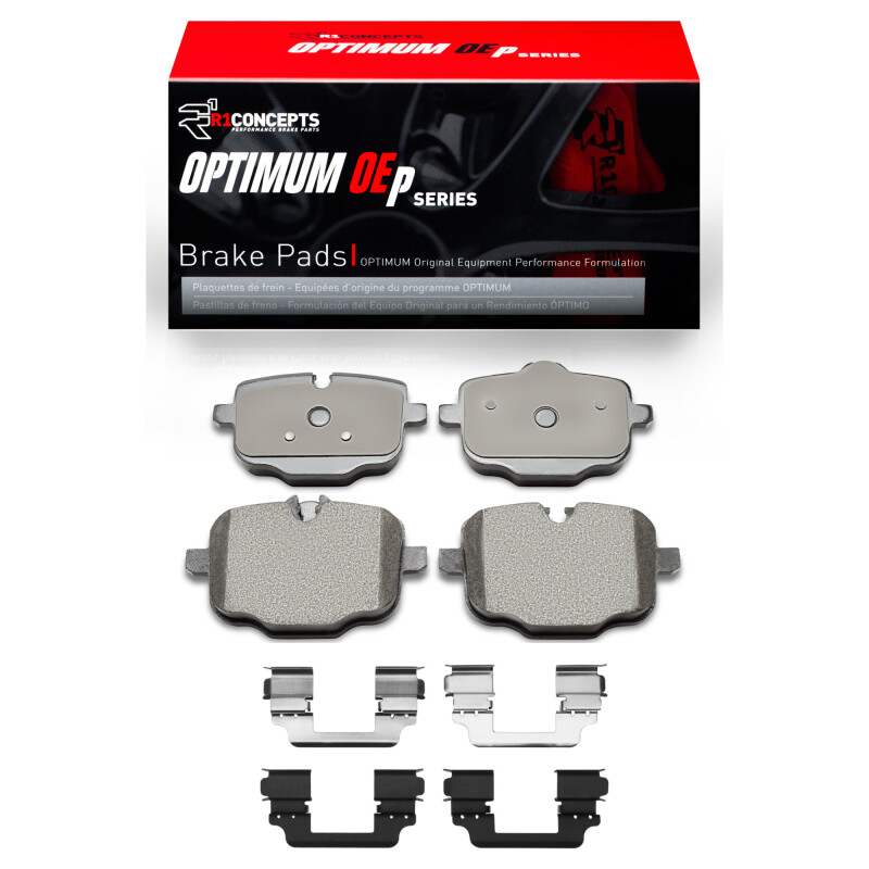 Picture of R1 2016-2021 BMW 530I xDrive Rear R1 Optimum OE Pads & Hardware Kit