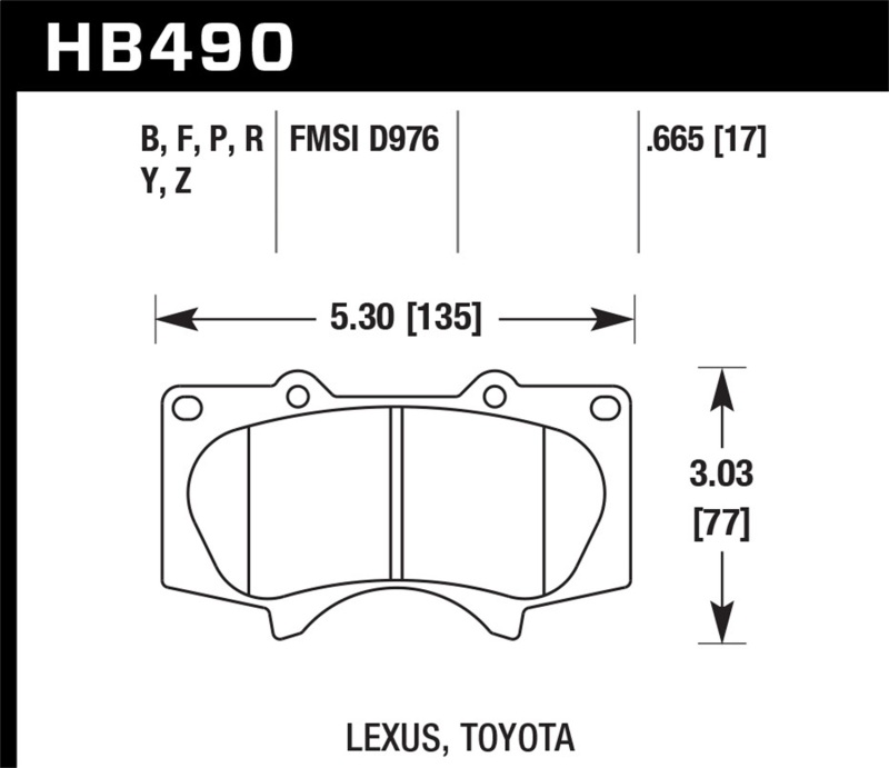 Picture of Hawk Performance HAWK HPS Brake Pad Sets - HB490F.665