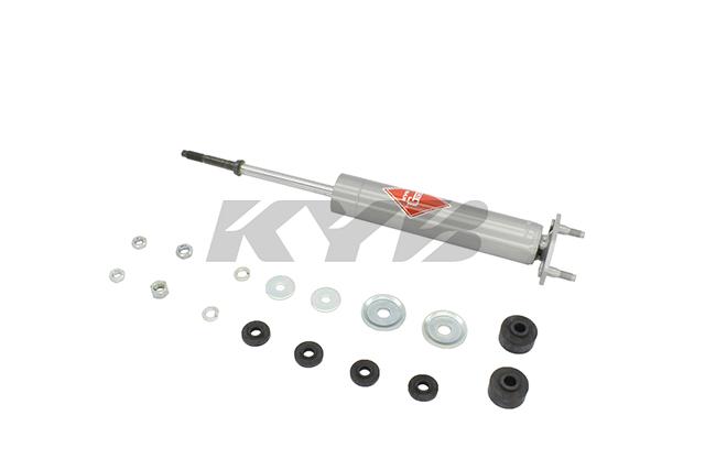 Picture of KYB Shocks & Struts Gas-A-Just Front FORD Mustang II 1971-73 MERCURY Cougar 1971-73