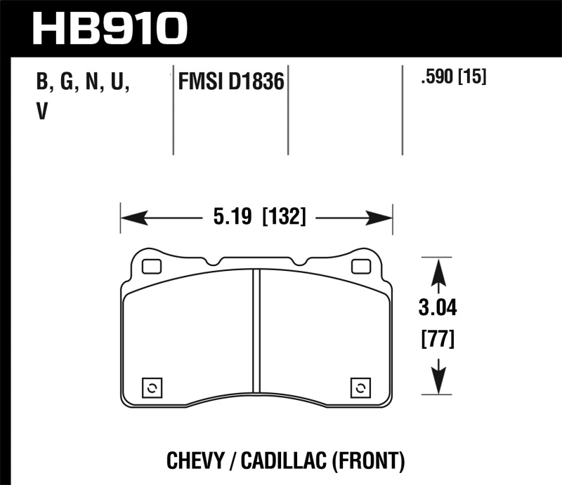 Picture of Hawk Performance HAWK HPS 5.0 Brake Pad Sets - HB910B.590