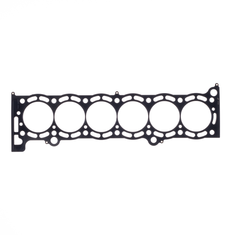 Picture of Cometic Toyota 7M-GE/7M-GTE .040in MLS Cylinder Head Gasket - 86mm Bore