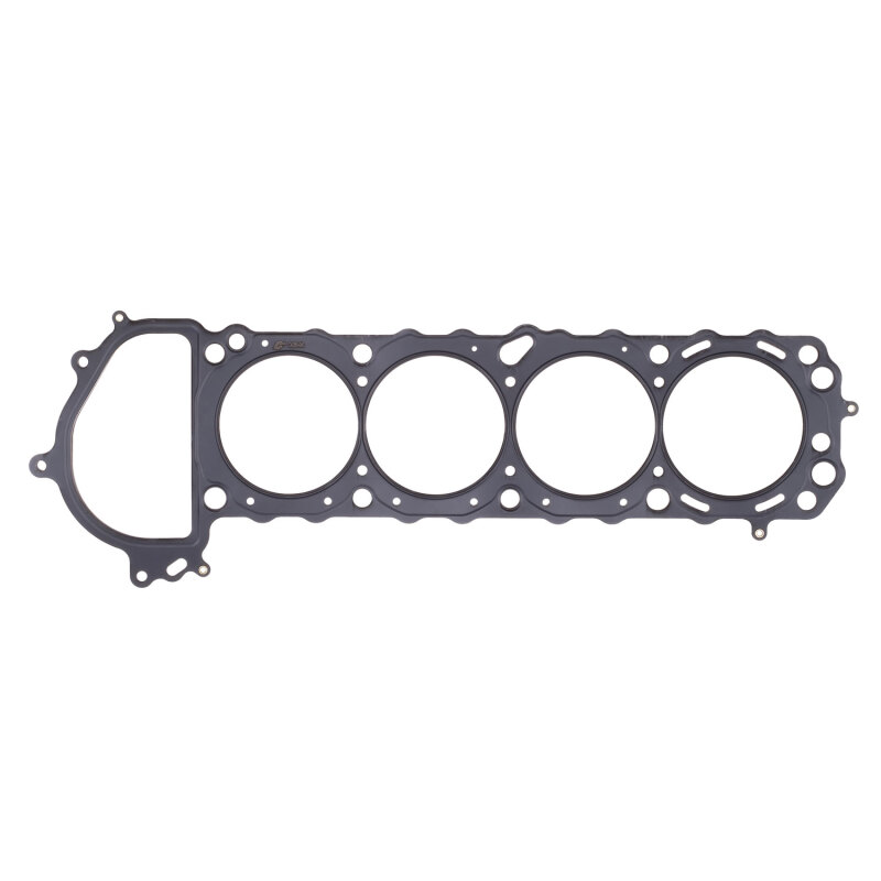 Picture of Cometic Nissan Silvia / 240SX 90mm .045 inch MLS Head Gasket KA24DE 1990-UP