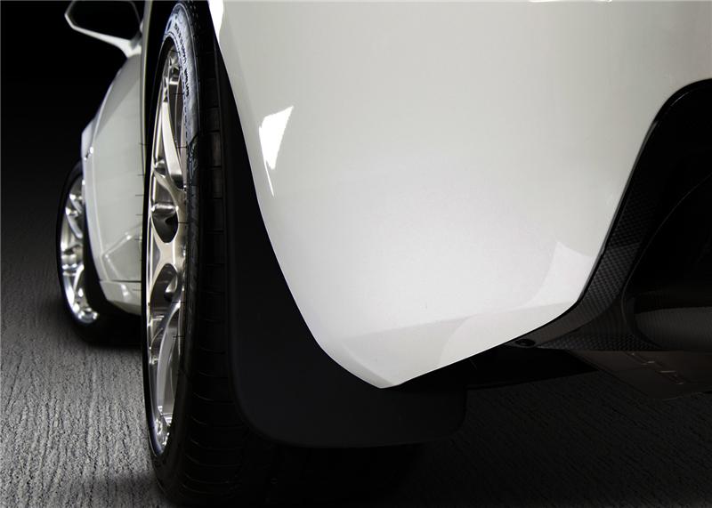 Picture of Husky Liners HL Mud Guards Mud Flaps - 57901
