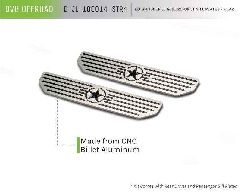 Picture of DV8 Offroad DVE Sill Plates Body Armor & Rock Rails - D-JL-180014-SIL4