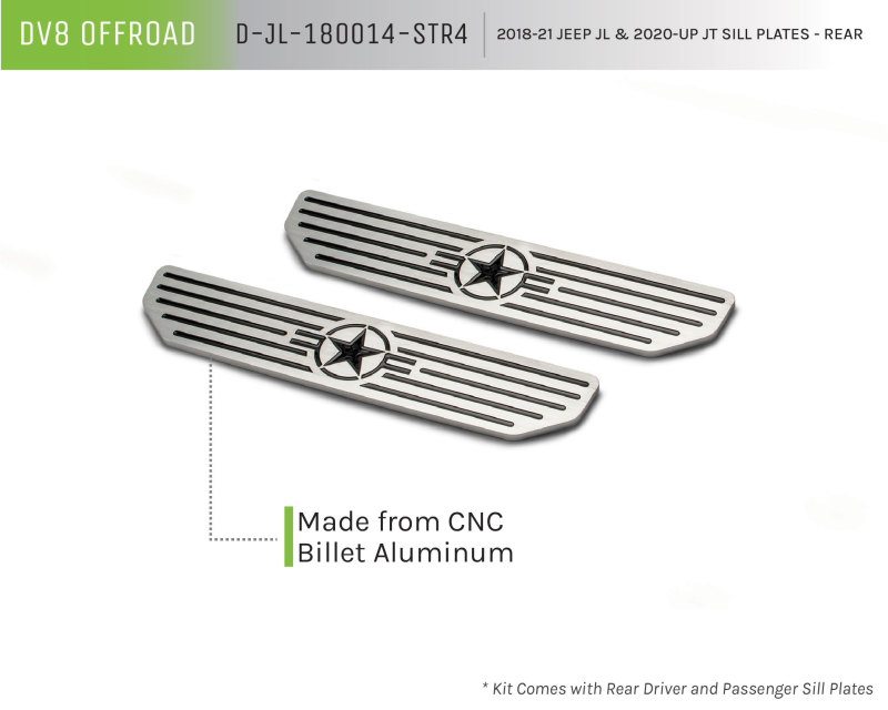 Picture of DV8 Offroad DVE Sill Plates Body Armor & Rock Rails - D-JL-180014-STR4