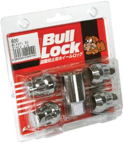 Picture of Project Kics PJK Closed Bullock Lug Nuts - W60117