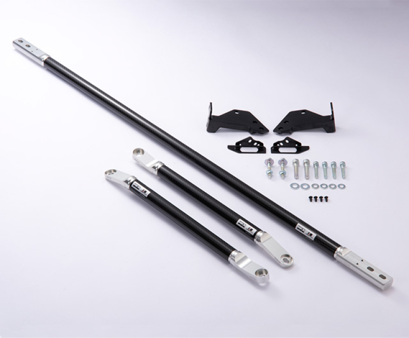 Picture of HKS Carbon Braces Strut Bars - 83001-AT001