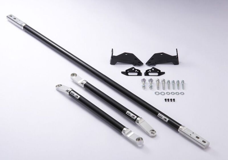 Picture of HKS Carbon Braces Strut Bars - 83001-AT003