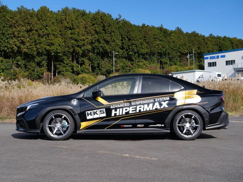Picture of HKS Hipermax S Series Coilovers - 80300-AF010C