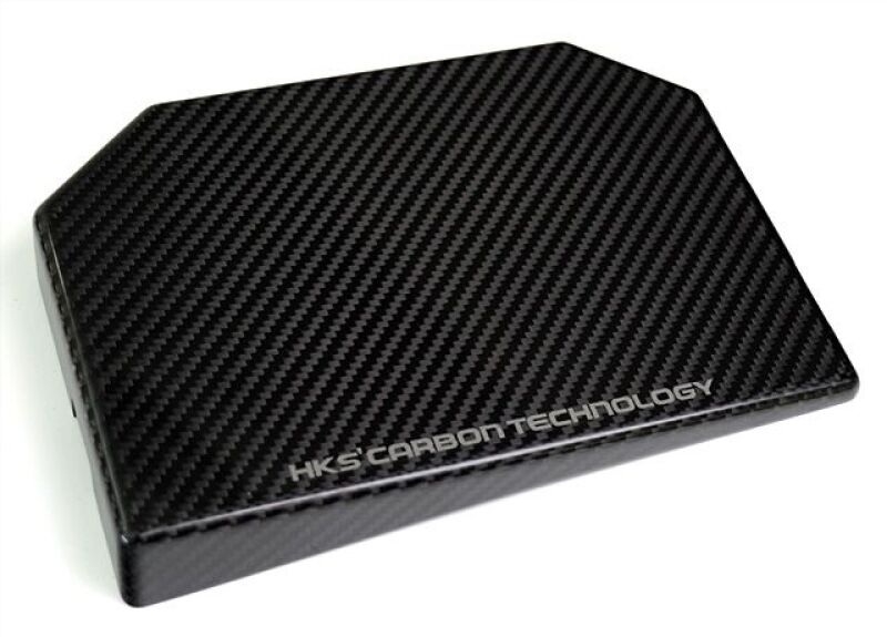 Picture of HKS Engine Cover - 70026-AT014