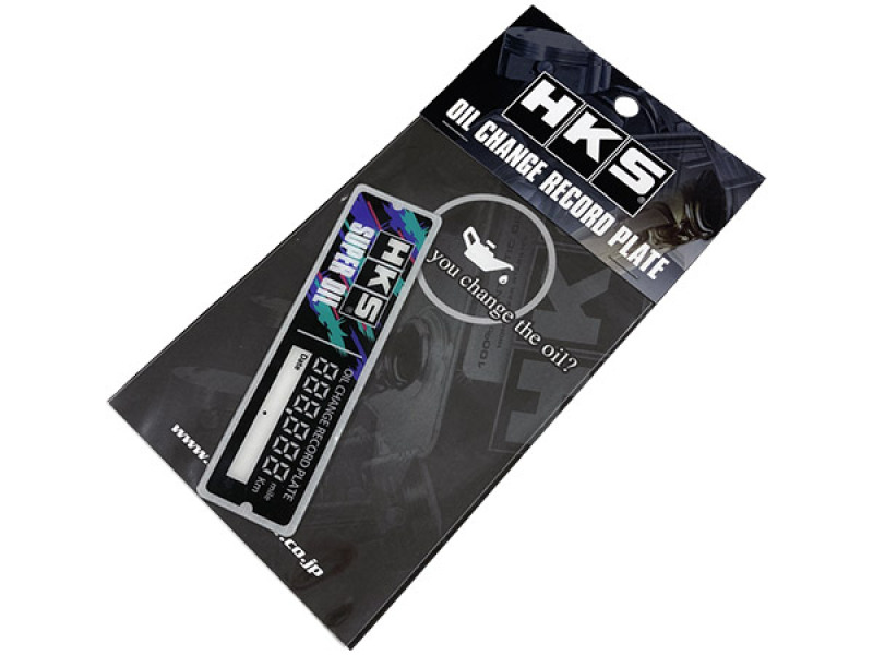 Picture of HKS Stickers Stickers/Decals/Banners - 51007-AK398