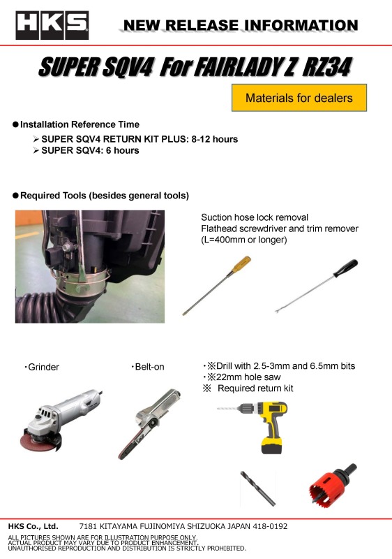 Picture of HKS SSQV4 BOV Kit Blow Off Valves - 71008-AN030V