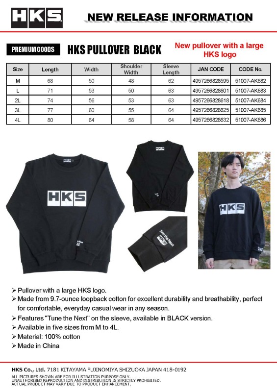 Picture of HKS Sweatshirts - 51007-AK683