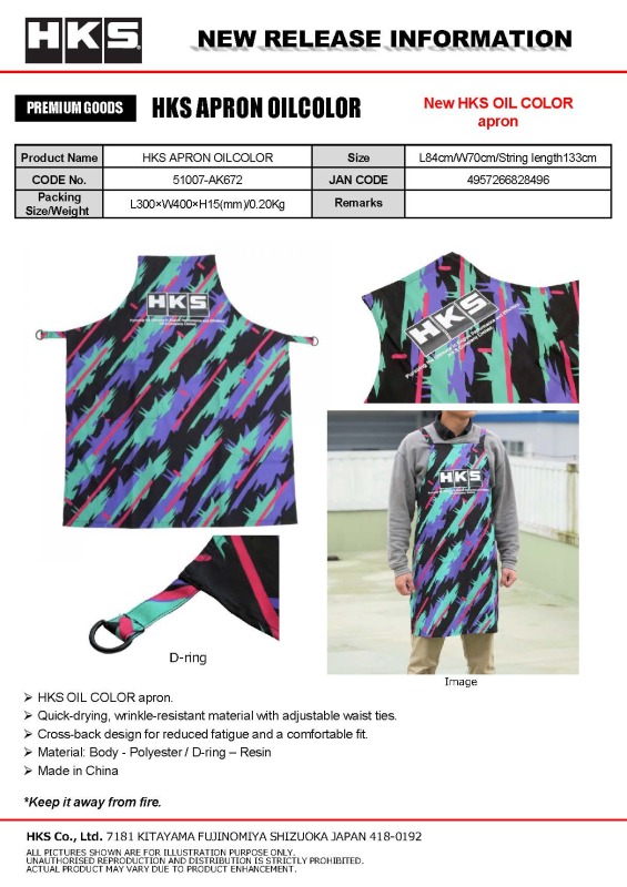 Picture of HKS Shirts - 51007-AK672