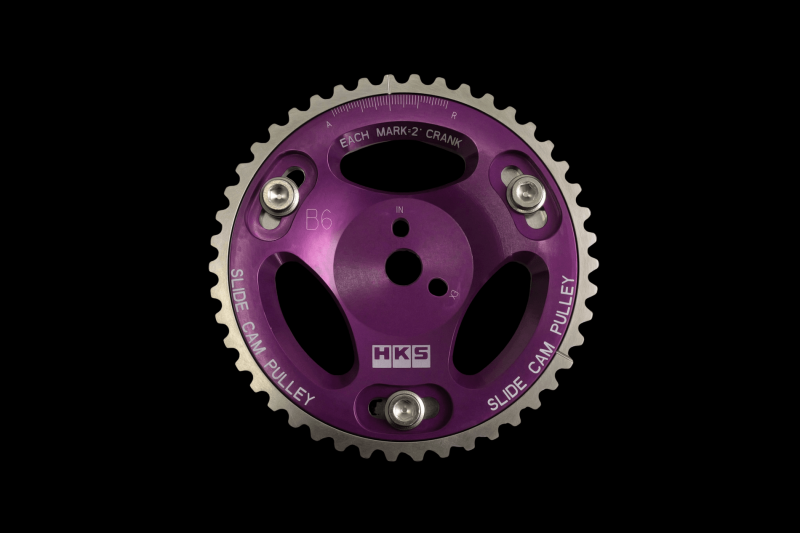 Picture of HKS Cam Gears - 22004-AZ001