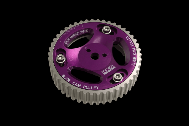Picture of HKS Cam Gears - 22004-AZ001