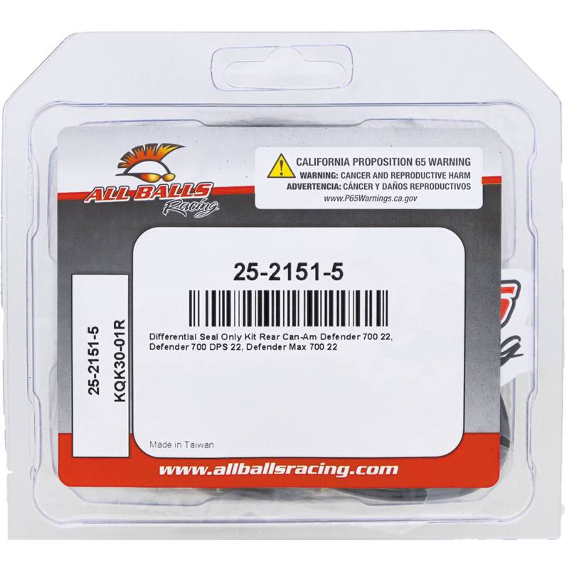 Picture of All Balls Racing ABR Differential Kits - 25-2151-5