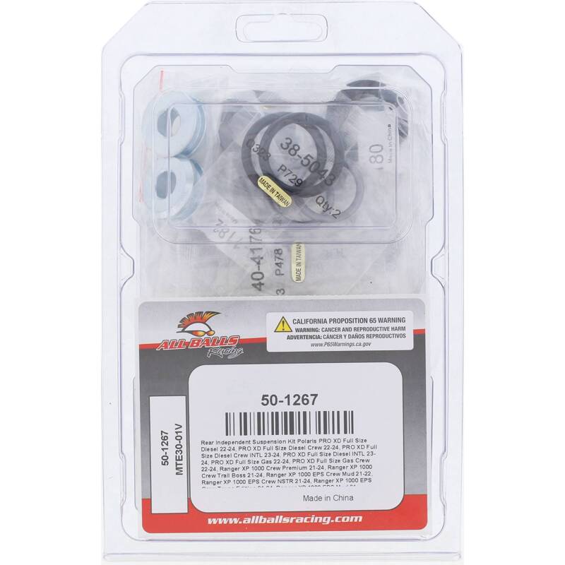 Picture of All Balls Racing ABR Independent Suspension Kits Rear Suspension Packages - 50-1267