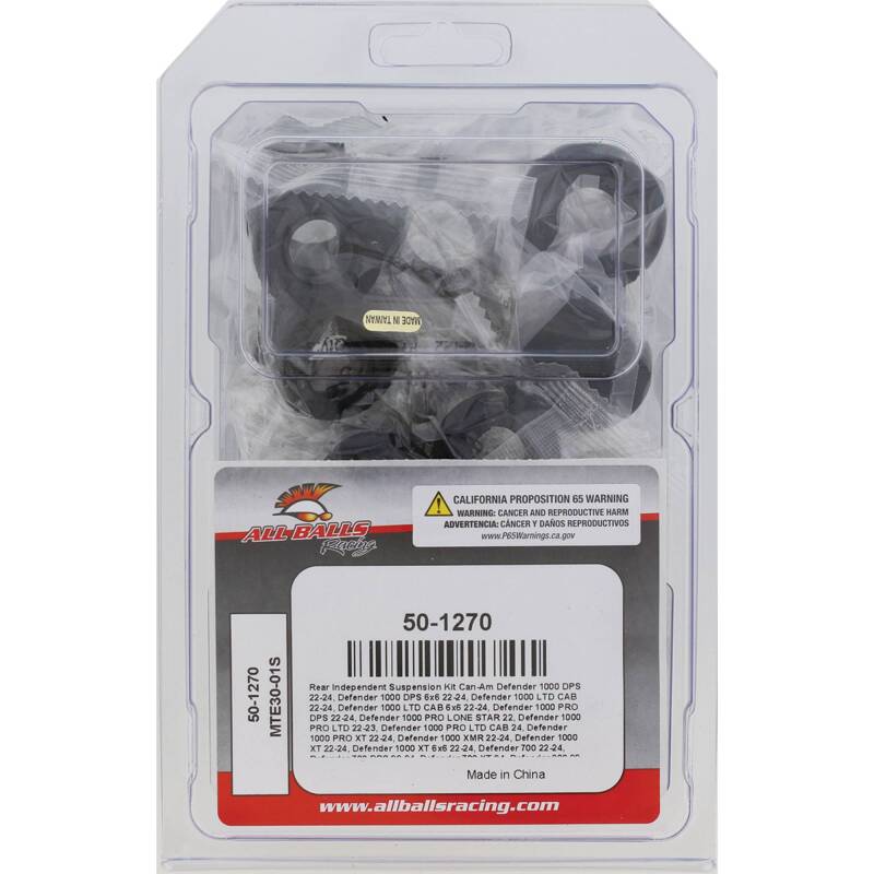 Picture of All Balls Racing ABR Independent Suspension Kits Rear Suspension Packages - 50-1270