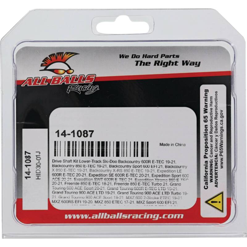 Picture of All Balls Racing ABR Snowmobile Shaft Kits Driveshafts - 14-1087