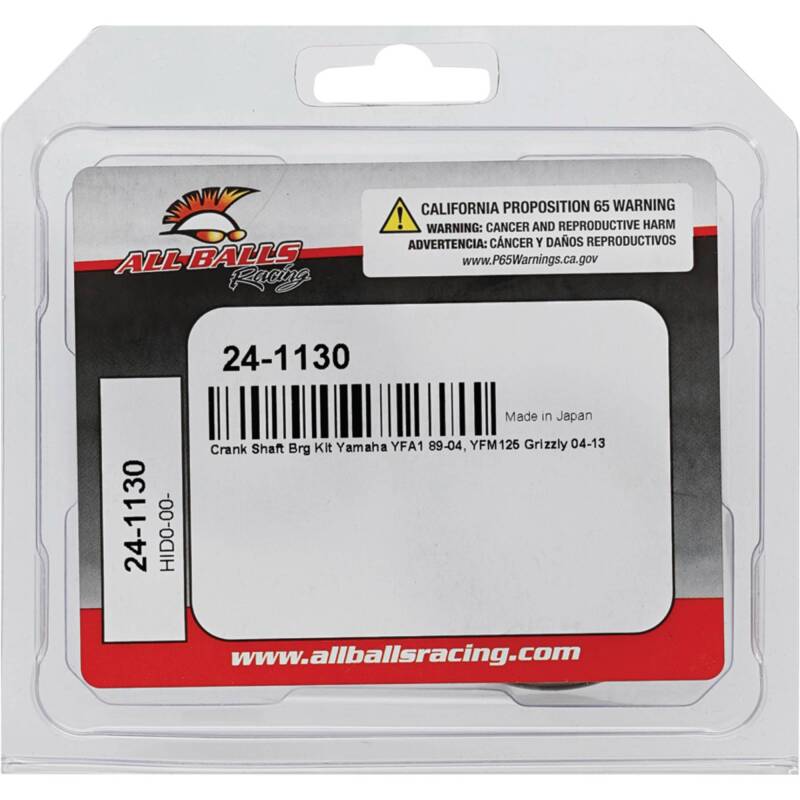 Picture of All Balls Racing ABR Crank Bearing Kits - 24-1130