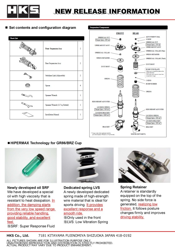 Picture of HKS Hipermax R Coilovers - 86CUP-AT002