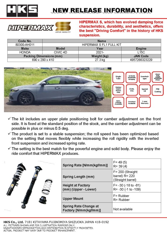 Picture of HKS Hipermax S Series Coilovers - 80300-AH011