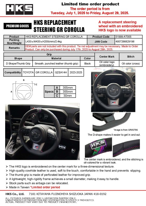 Picture of HKS Steering Wheels - 51999-AT005