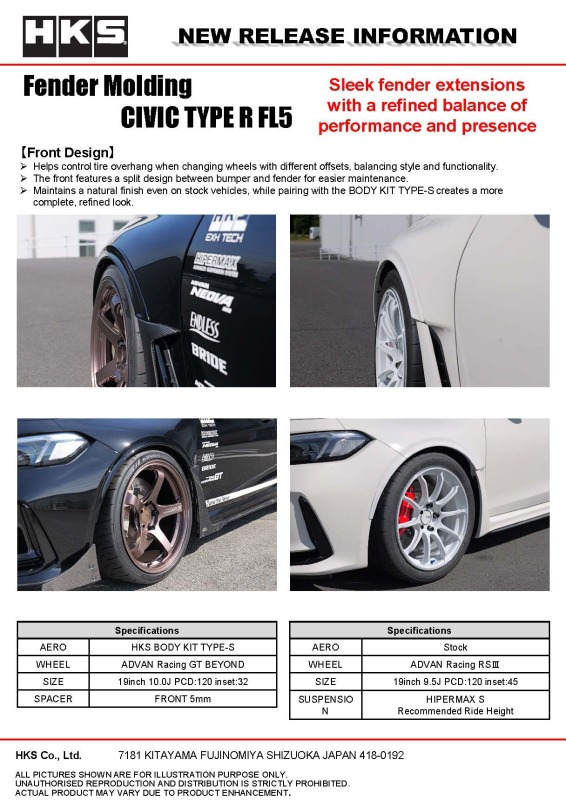 Picture of HKS Premium Body Kits - 53004-AH005