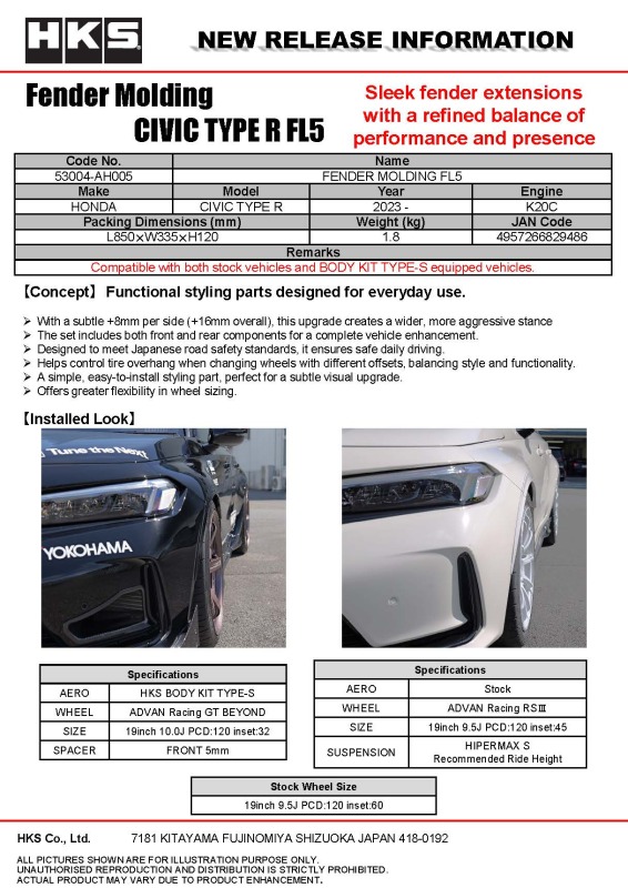 Picture of HKS Premium Body Kits - 53004-AH005