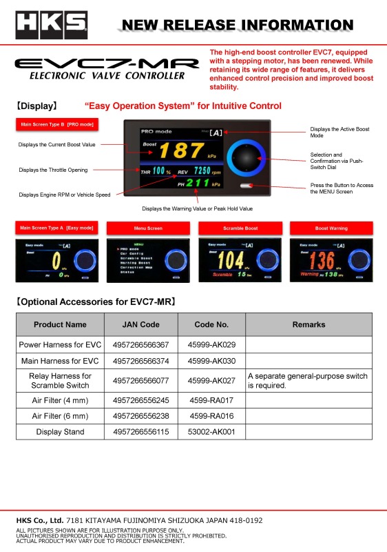 Picture of HKS EVC Boost Controller - 45003-AK016