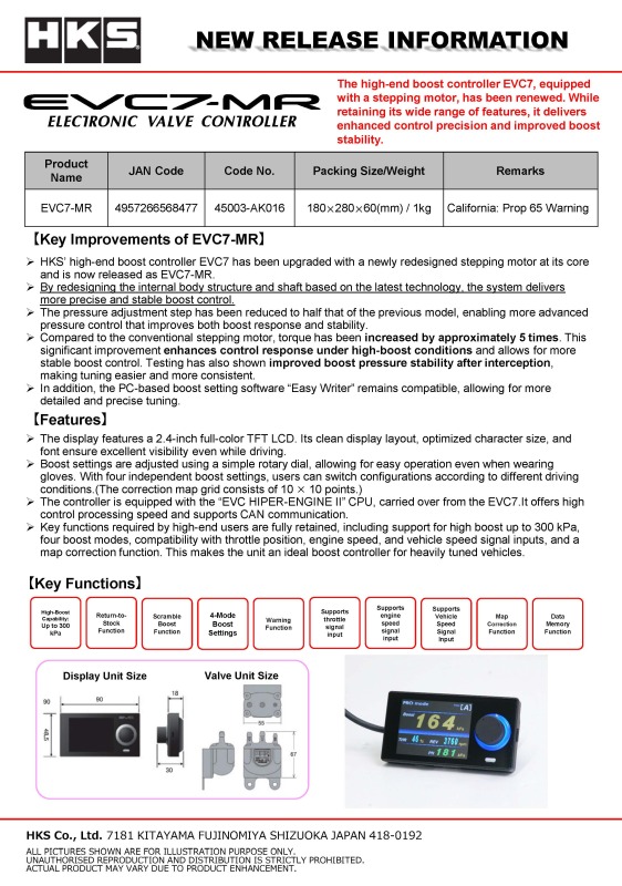 Picture of HKS EVC Boost Controller - 45003-AK016