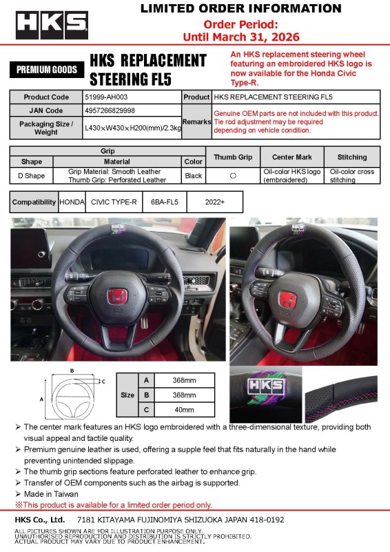 Picture of HKS Steering Wheels - 51999-AH003