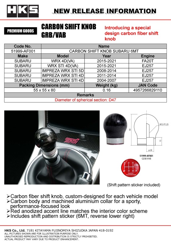 Picture of HKS Carbon Shift Knobs - 51999-AF001