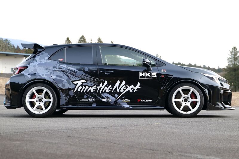 Picture of HKS Premium Body Kits Front - 53004-AT043