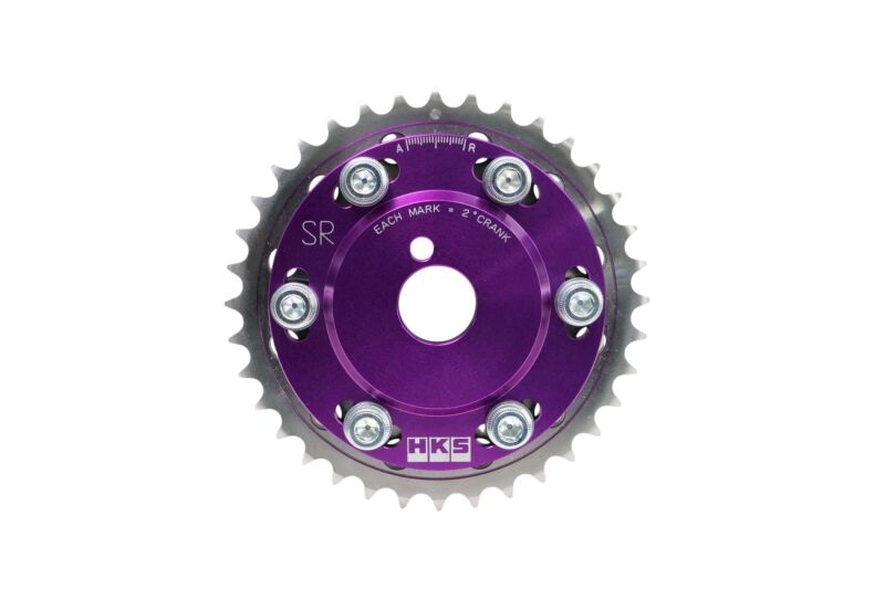 Picture of HKS Cam Gears - 22004-AN003