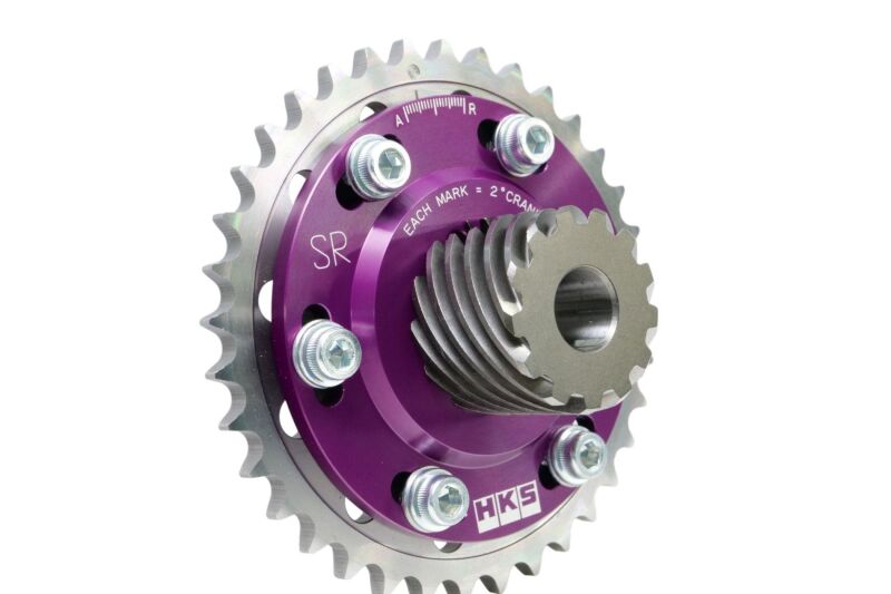 Picture of HKS Cam Gears - 22004-AN004