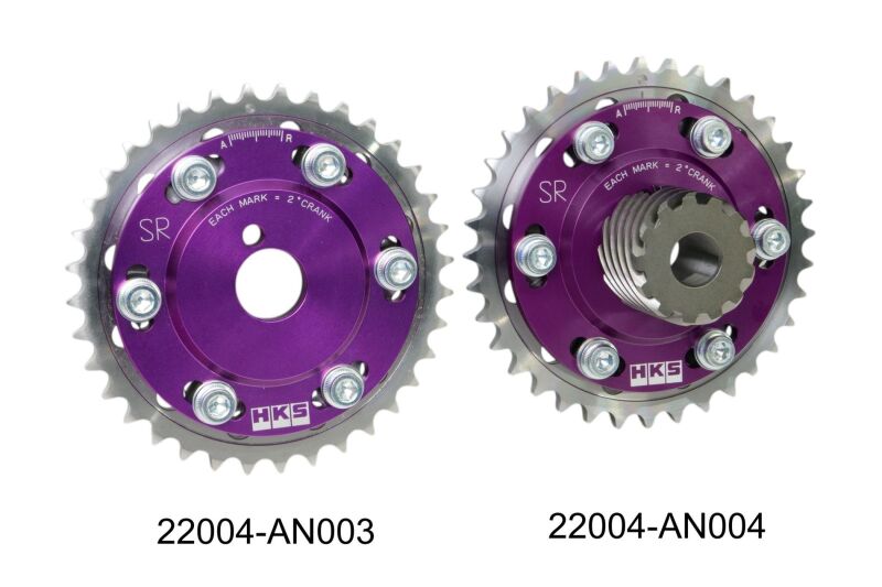 Picture of HKS Cam Gears - 22004-AN004