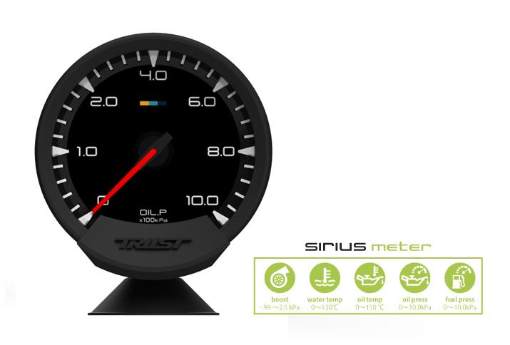Picture of GReddy GRE Sirius Gauges - 16001733