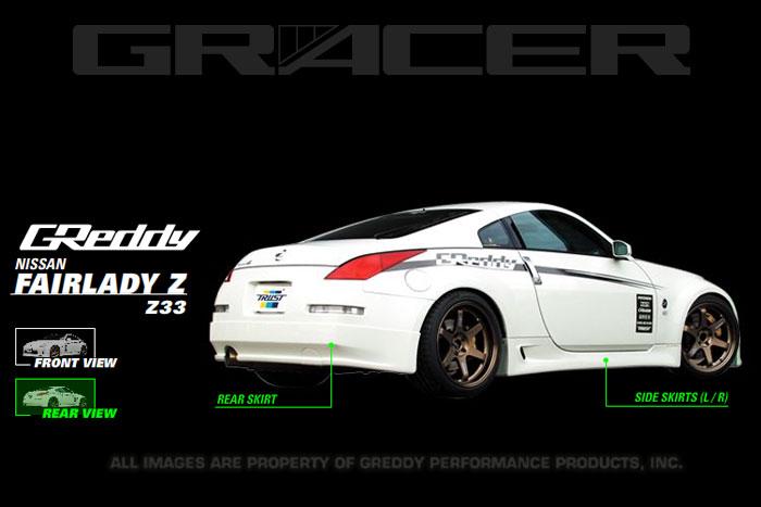 Picture of GReddy GRE Side Skirts - 17020236